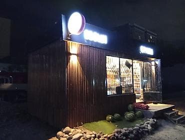 павильон кант: Продажа павильонов 18 м², Утеплен — 7