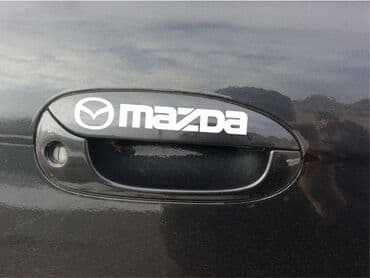 дом калесах: Наклейки на дверные ручки авто в наличии нескольких цветов. Хорошее — 3