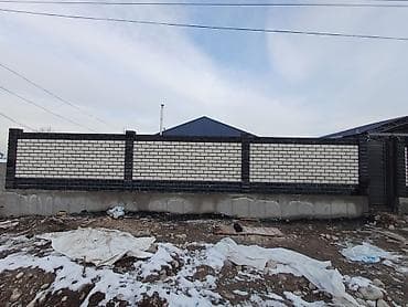 intel core 2 quad q9650: Кладка пескоблока Гарантия, Бесплатная консультация, Монтаж Больше 6 лет опыта — 7