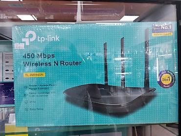 вай фай роутер tp link: TP-Link TL-WR940N — беспроводной N‑роутер 3-в-1 (Router/Access — 1