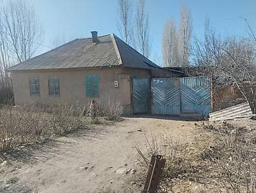 южный микрорайон: Жилой дом с участком - Одноэтажный дом с четырёхскатной крышей из — 6