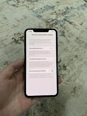 iphone 6 s plus: IPhone 11 Pro Max, Б/у, 256 ГБ, Space Gray, Защитное стекло, Чехол, Коробка, 87 % — 3