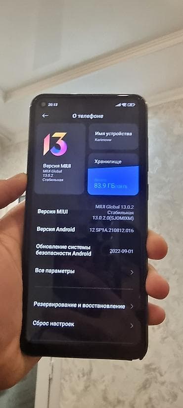 xiaomi stick: Redmi, Redmi Note 9, 128 ГБ, цвет - Черный — 1