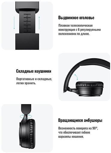 bluetooth jbl: Беспроводные накладные наушники, Hoco, Новый — 5