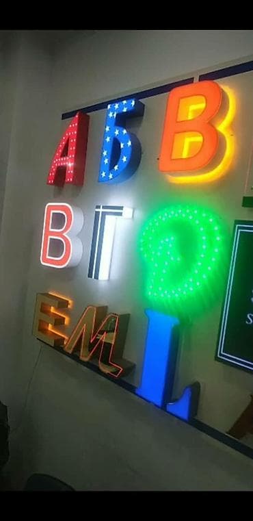 Изготовление рекламных конструкций: | Вывески, Лайтбоксы, Таблички, | Монтаж, Демонтаж, Разработка дизайна — 2