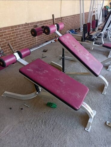 тренажер гиперэкстензия купить бу: Скамья для пресса б\у Регулярная тренировка пресса каждый день — 1