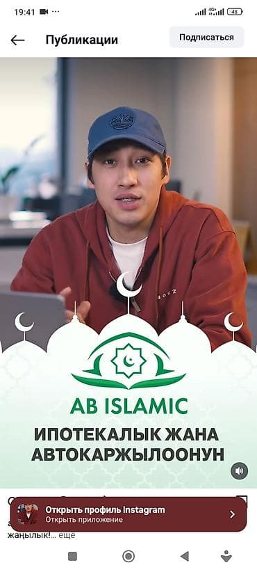 Продажа квартир: 5 и более комнат, 87 м², 105 серия, 5 этаж, Дизайнерский ремонт — 9