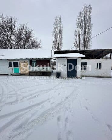 Дом, 90 м², 3 комнаты