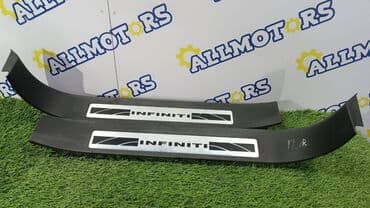 цена на кованые элементы в бишкеке: Infiniti, Б/у, Оригинал — 1