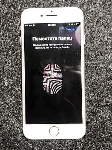 IPhone 7, 256 ГБ, цвет Silver (серебристый) По корпусу прям живой — 4