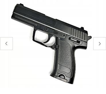 пестик пистолет: Бесплатная доставка Доставка по городу бесплатная При покупке — 7