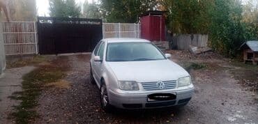 фольцваген бора: Volkswagen Bora: 1999 г., 2 л, Автомат, Бензин, Седан — 3