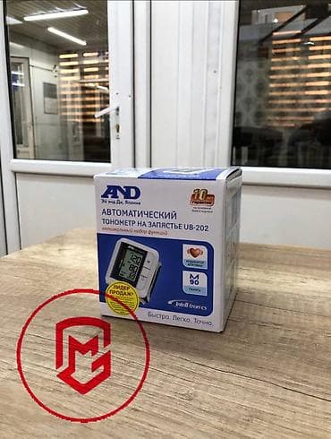 Автоматический тонометр на запястье AND (Эй энд Ди) UB-202 с