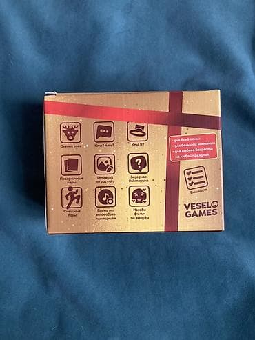 карты к поп: Настольный набор мини-игр «Празднуем!» от VESELO GAMES Комплект для — 2