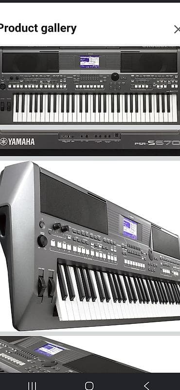 Музыкальные инструменты: Синтезатор-аранжировщик Yamaha PSR‑S670 - 61 полноразмерная — 6