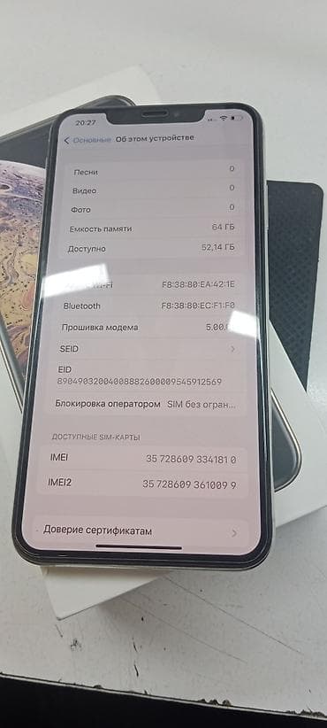 iphone xm: IPhone Xs, 64 ГБ, Серебристый, Коробка, 100 % — 1