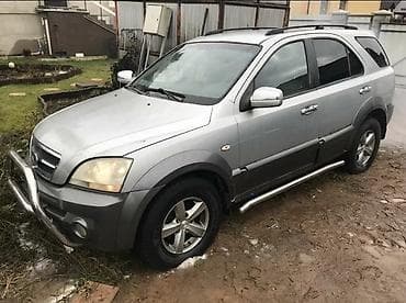 Автозапчасти: Коробка передач Механика Kia 2004 г., Б/у, Оригинал — 1