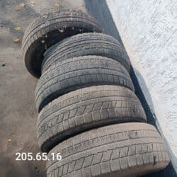 шины r14c: Шины — 1