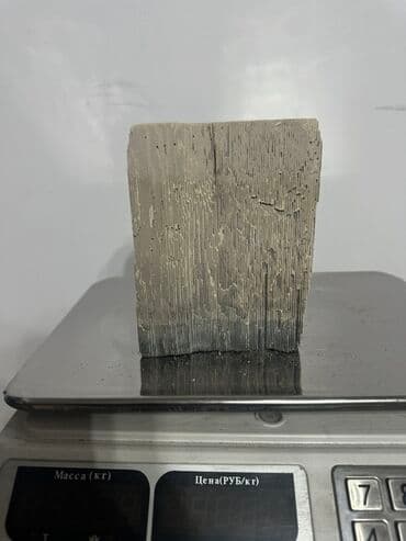 runx alex: Скупка катализаторов дорого прием катализатора катализаторы через — 6