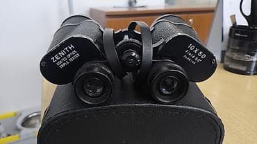 аэратор для рыбы: Бинокль ZENITH 10x50 (Japan) - Увеличение: 10x - Диаметр объективов — 4