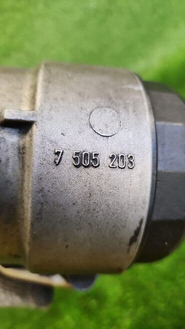 bbs rs: Май Чыпка, Колдонулган, Оригинал, Германия — 5