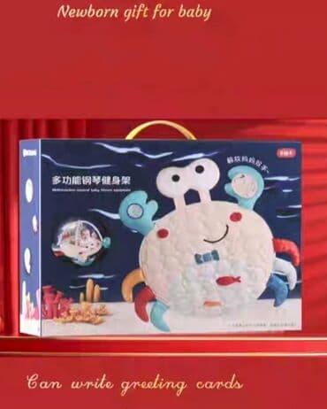 музыкальная игрушка на кроватку: 🎀В НАЛИЧИИ Круглый Музыкальный Развивающий коврик Краб!🦀 😍 Новый — 4