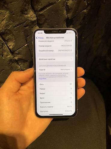 iphone 7 плата: IPhone X, 64 ГБ, 100 % — 2