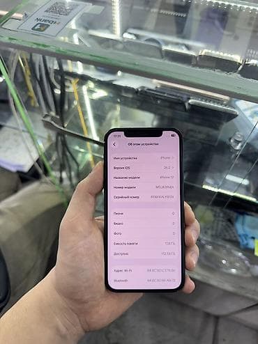 Аудиотехника: IPhone 11, Б/у, Защитное стекло, Чехол, Кабель — 5
