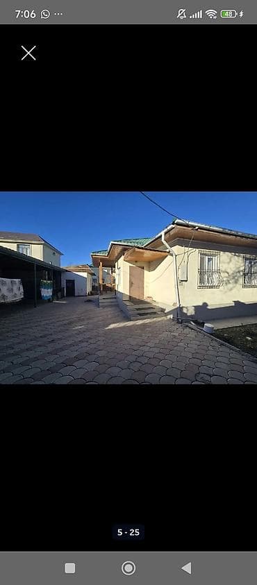 Недвижимость: 🔥🔥🔥Продаётся дом 💸= 265.000$ Район : Чон Арык Характеристика — 5