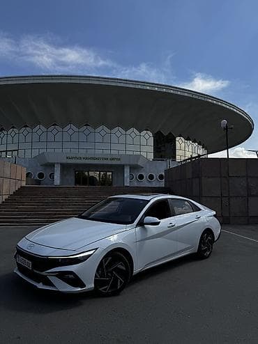 машина до москвы: Hyundai Elantra: 2024 г., 1.5 л, Вариатор, Бензин, Седан — 1