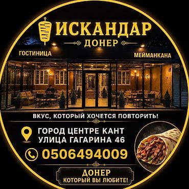 шерстяные ковры: Уютная спальня с полноценным комплектом мебели и текстиля. - — 2