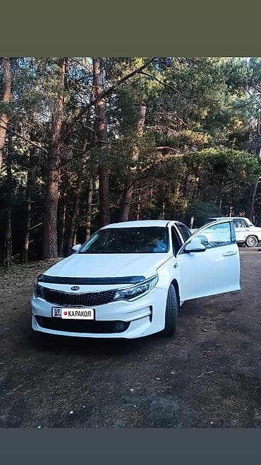 Kia: Kia K5: 2015 г., 2 л, Типтроник, Газ, Седан — 6