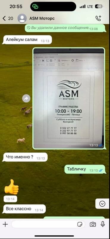 печать на кружки: 3D печать, Винилография, Высокоточная печать, | Баннеры, Бирки, лейблы, Блокноты — 28