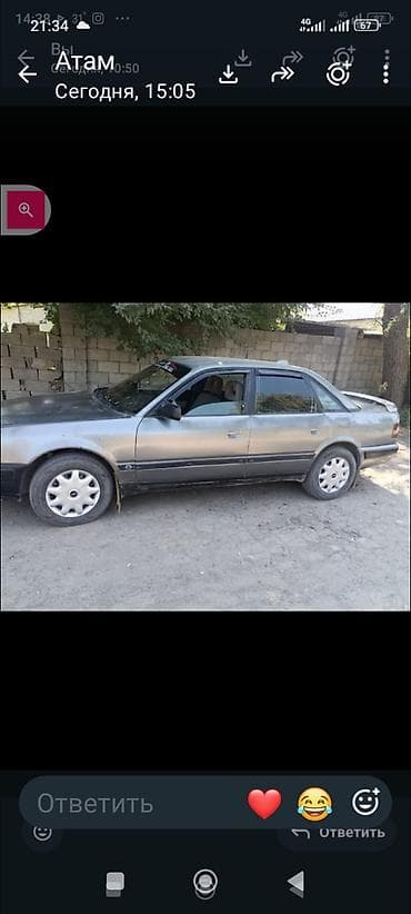 обшивка 124: Audi 100: 1991 г., Механика, Седан — 3