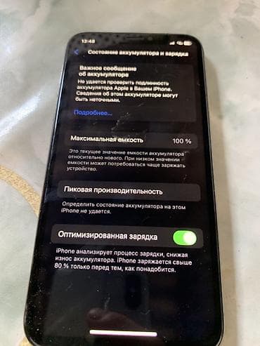 4k 2k: IPhone Xs, 64 ГБ, 100 % — 4