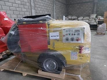 кузавной инструмент: Термоплавильный котёл для дорожных работ NK-916 TIR Назначение: - — 2