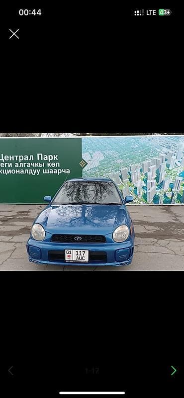 subara impreza: Subaru Impreza: 2000 г., 1.5 л, Автомат, Бензин, Универсал — 10