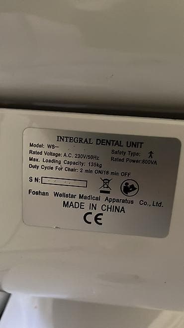 Кислородные концентраторы: Продаю 3шт. б/у стом.установок в рабочем хорошем состоянии. Каждая по — 4