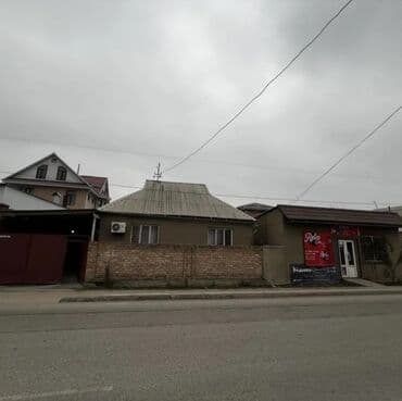 ак жол раздольный: Продается 4-комнатный дом с бизнесом адрес: ж/м кок-жар, ул. Шоокум — 1