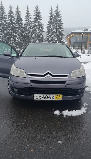 холодильный компрессор: Citroen C4: 2005 г., 1.6 л, Автомат, Бензин, Хетчбек — 2