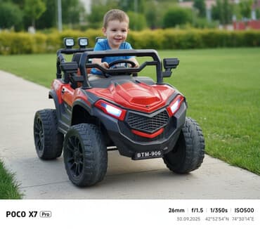 качеля для дома цена: Детский электрокар, Б/у — 2