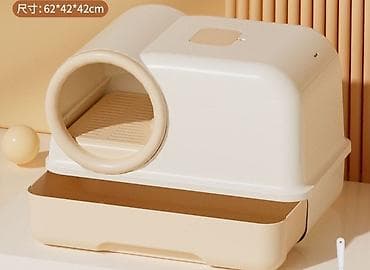 clothes stand: В наличии закрытый туалет-домик для кошек с выдвижным лотком и — 1