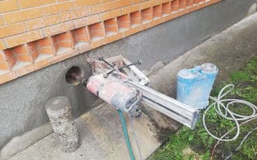 алмазная резка бетона купить: Алмазное сверление Больше 6 лет опыта — 2