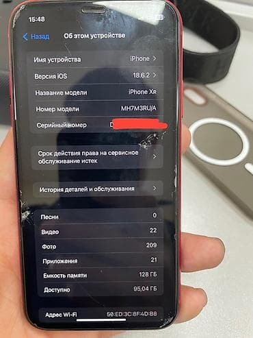 айфон xr 128 гб: IPhone Xr, 128 ГБ, Красный, Чехол — 4