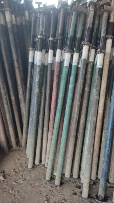 Генераторлор: Ижарага берүү Тайроттор — 11