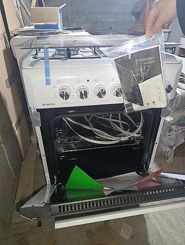 сенсарный плита: Газовая, Механическое, Напольная, Новый — 3