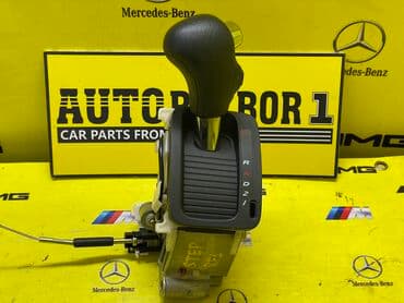 запчасти на хонду в бишкеке: HONDA STEPWGN КУЛИСА ПРИВОЗНЫЕ ЗАПЧАСТИ С ЯПОНИИ ЗВОНИТЕ И — 1