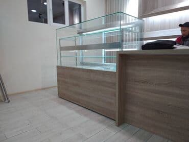 витрина овощи и фрукты: Для молочных продуктов, Для напитков, Для мяса, мясных изделий, Новый — 5