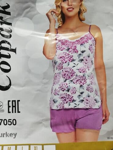 белая ночная сорочка: Ночные сорочки, ночная пижама с шортой.

Производство Турция — 7