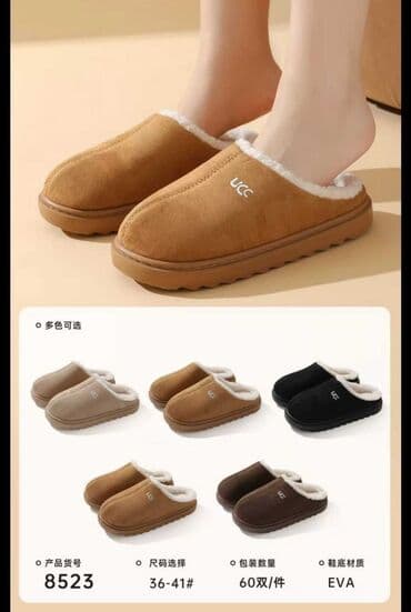 женская обувь больших размеров: Большой выбор домашней и повседневной обуви, а также носочно‑чулочной — 7